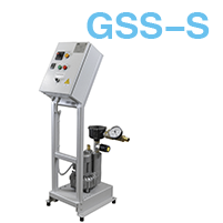GSS-S Type on base of 1 blower